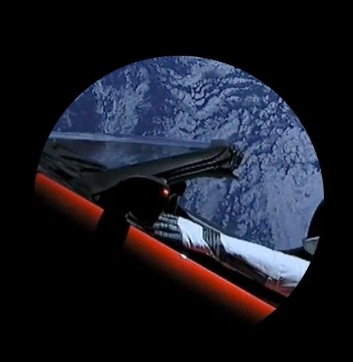 Starman token logo